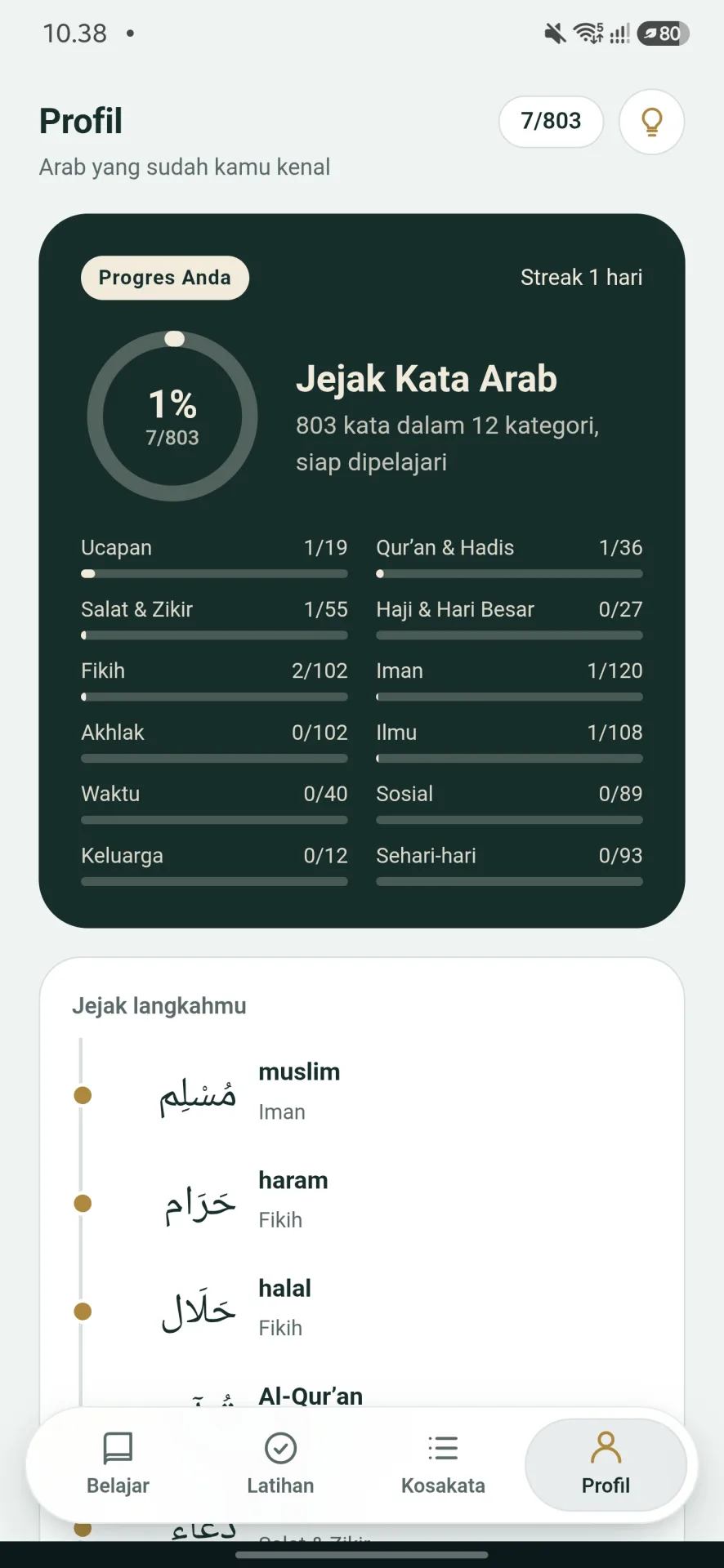 Tampilan aplikasi Jejak Kata Arab (2 dari 4)
