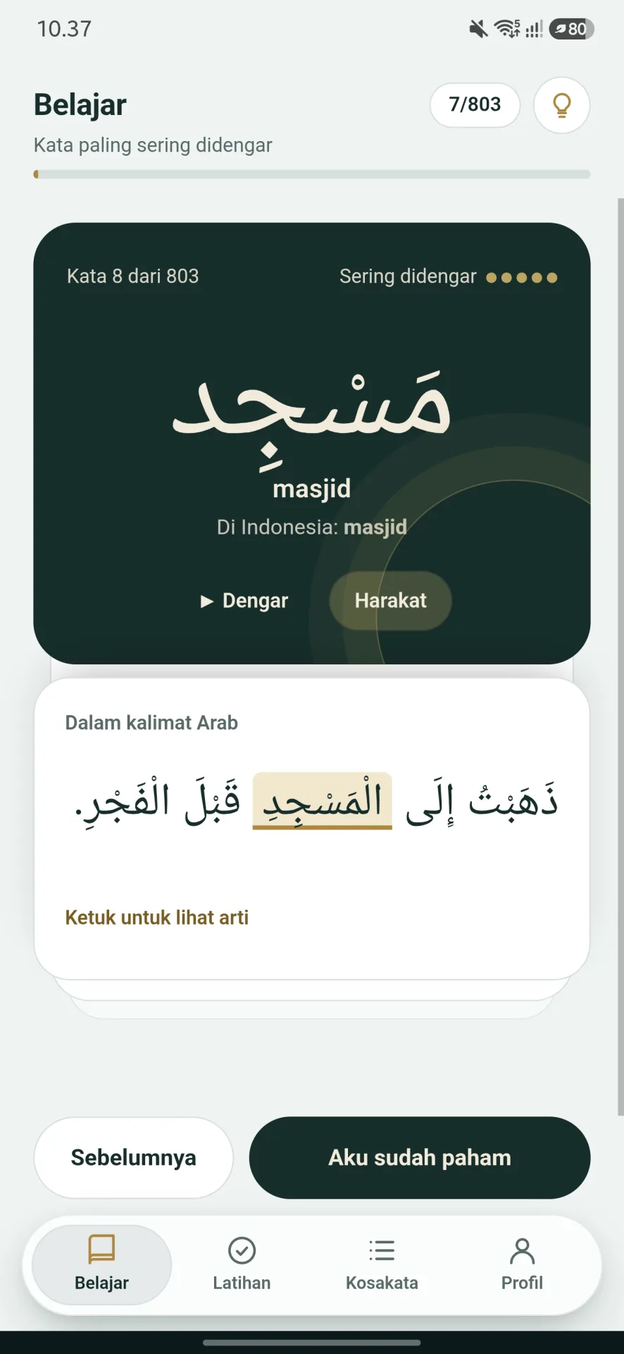Tampilan aplikasi Jejak Kata Arab (4 dari 4)