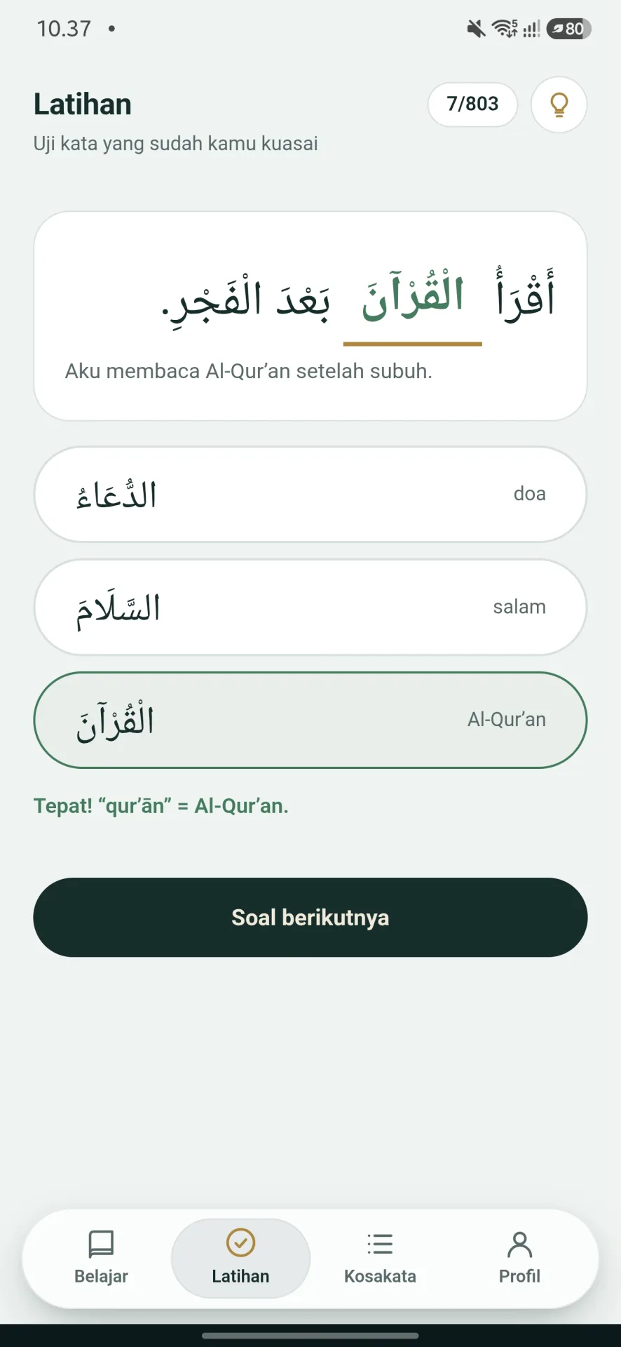 Tampilan aplikasi Jejak Kata Arab (1 dari 4)